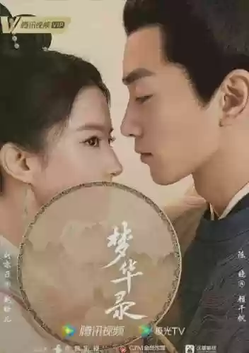 疾风天下阵容(疾风大冒险最强阵容)插图17
