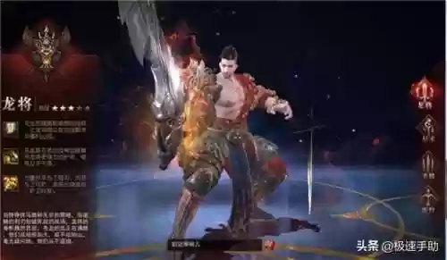 镇魔曲职业哪个最强(镇魔曲什么职业最吃香)插图3