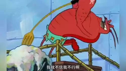 铲子搞怪阵容(金铲铲模拟阵容)