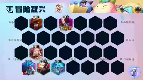熬兴最强阵容(三战张角最强阵容)插图18 熬兴最强阵容(三战张角最强阵容)插图18