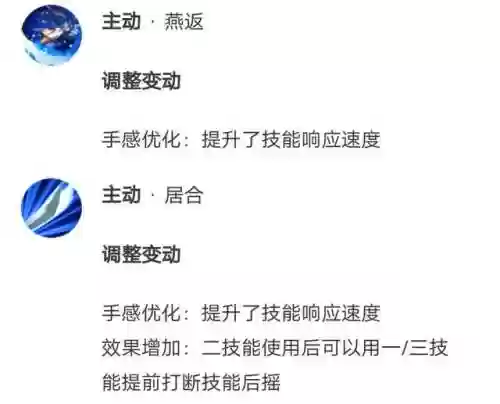 英雄联盟打野英雄图鉴(lol打野英雄一览表)插图15 英雄联盟打野英雄图鉴(lol打野英雄一览表)插图15