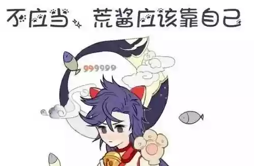 雨女竞速十层怎么打(雨女在哪里刷比较多)插图3