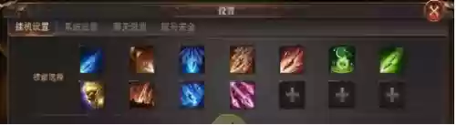 精灵盛典阵容怎么搭配技能(精灵盛典力战最强玩法)插图1