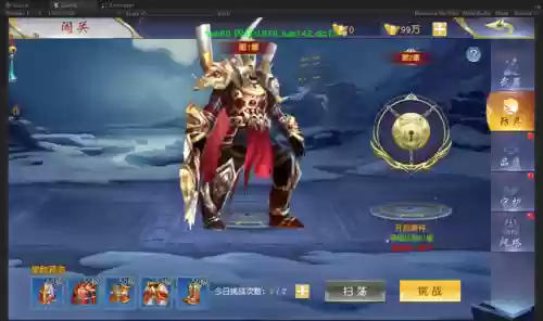 御剑封神选什么阵容(天姬变御灵使最强技能阵容)插图1