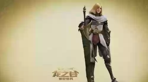 龙之谷破晓奇兵完整版(龙之谷精灵王座2高清免费版)插图8