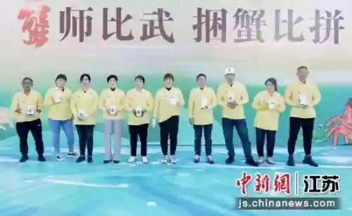 盐城争霸阵容(咸鱼之王群雄盐场争霸阵容详解)插图1