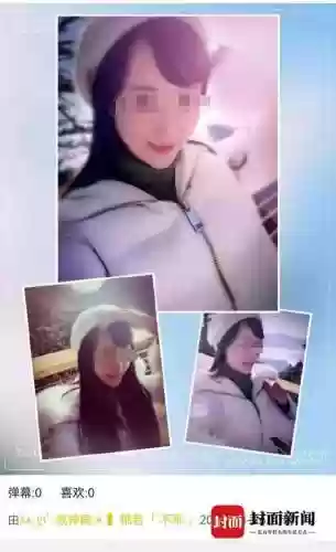 大唐无双论坛纵横天下(大唐无双第一土豪桃若)插图4