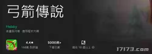 求生之路2秘籍榴弹炮代码(求生之路2榴弹发射器指令)插图25 求生之路2秘籍榴弹炮代码(求生之路2榴弹发射器指令)插图25