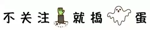 金球阵容战胜黑球阵容是什么(v5十六连败阵容)
