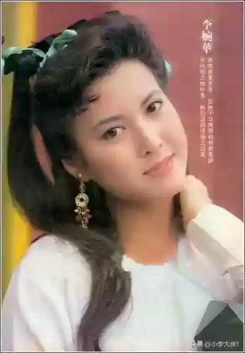 老版蜀山奇侠传电视剧(蜀山奇侠之仙侣奇缘在线观看)插图11