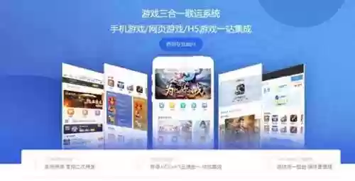 游戏平台软件(十大游戏盒子推荐)