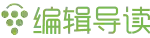 蜀道轮回最强阵容装备(蜀国最强阵容搭配推荐)