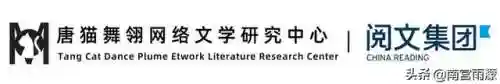 元神帝君阵容搭配(原神最强阵容推荐t0)插图3