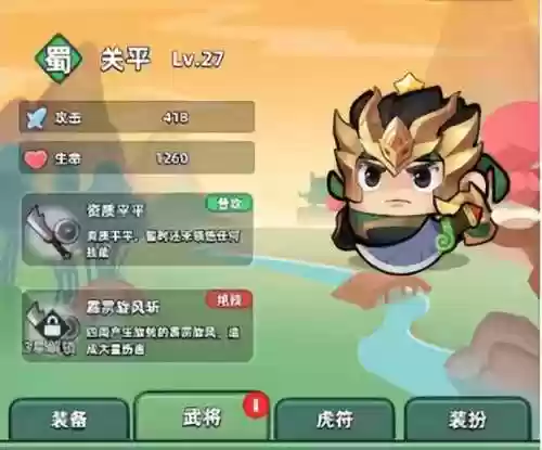 网游之冰霜剑神(网游之神箭修罗)插图3