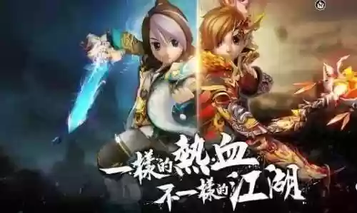 网络游戏新服开服表(今天什么游戏开服)插图3