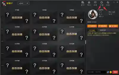 游戏对战平台哪个好(游戏平台十大排名)插图15