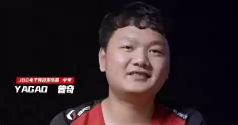 职业战队怎么转移阵容(怎么退出已加入的战队)