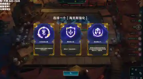 什么阵容克制轮子战士(sp马超克制阵容)插图6