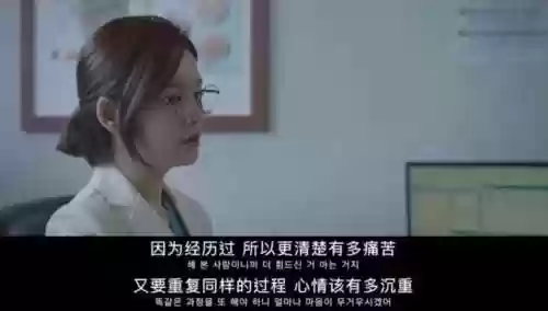 97韩剧网国剧(剧迷app免费下载)插图8