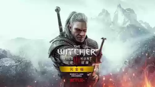 现在有什么好玩的电脑游戏(排名前十的电脑游戏)插图24 现在有什么好玩的电脑游戏(排名前十的电脑游戏)插图24