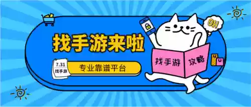 4999游戏盒子(43399盒下载安装)