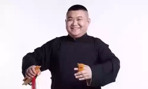 德云社51天津演出阵容(天津德云社门票价格)插图12