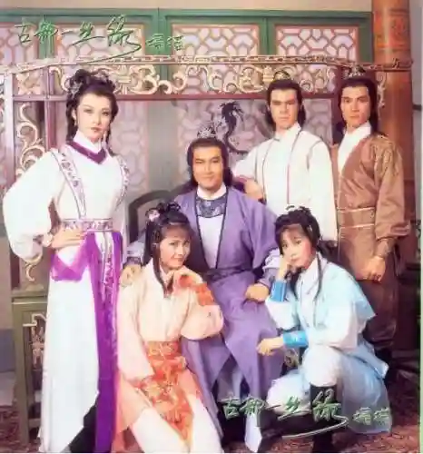 老版神雕侠侣83版电视剧(神雕侠侣83版免费观看粤语)插图93