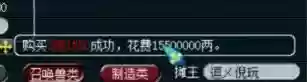 梦幻西游单车推荐阵容(梦幻西游最强伙伴阵容)插图20