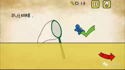 最囧游戏1攻略大全(最囧游戏系列48攻略最小的数字)插图8