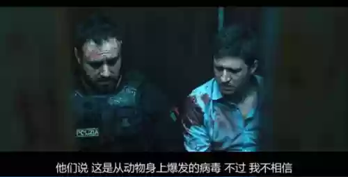 活死人之地2005(活死人之地高清在线观看)插图46