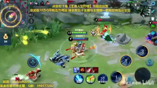 雷霆赵云 灭阵容(赵云三势完美阵容)插图9