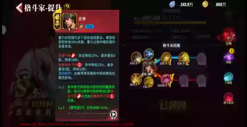 街霸天王阵容(拳皇vs街霸真天狗出招表)插图3 街霸天王阵容(拳皇vs街霸真天狗出招表)插图3