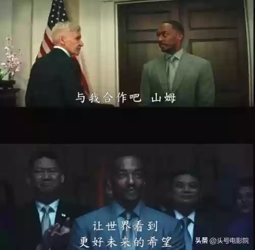 美队3什么时候出反派阵容(漫威终极联盟3阵容推荐)插图17