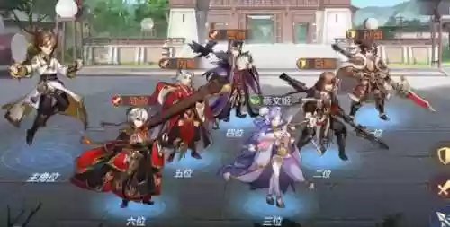 三国志幻想大陆清空阵容(少年三国志2什么阵容推图快)插图10