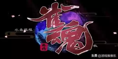联机麻将游戏4人单机手机(可以开私人房间的麻将游戏)