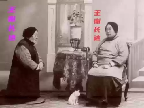 豪门缔造者(豪门足球风云)插图4