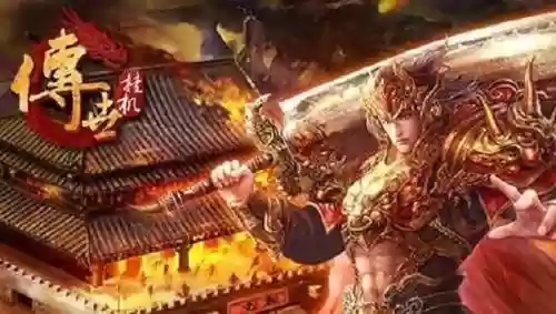 复古传奇手游黑科技阵容(微变传奇手游新开服网站)插图1