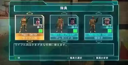 汤姆克兰西幽灵行动小说(幽灵行动系列顺序)插图12