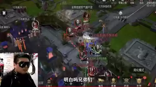 重返帝国尖兵阵容搭配(重返帝国阵容强度排行表2024)插图3 重返帝国尖兵阵容搭配(重返帝国阵容强度排行表2024)插图3