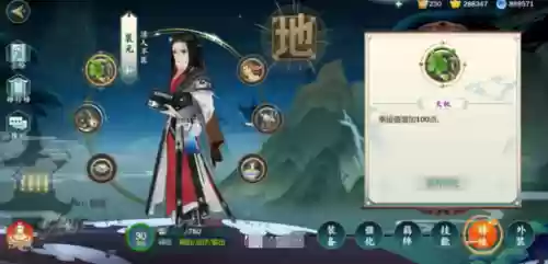 3223毕业阵容(实况足球毕业阵容)插图1