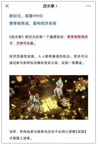 史上最牛的游戏1(单机游戏3a大作)插图12 史上最牛的游戏1(单机游戏3a大作)插图12