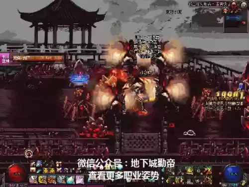 dnf流浪武士附魔(110级流浪武士白金徽章推荐)插图8