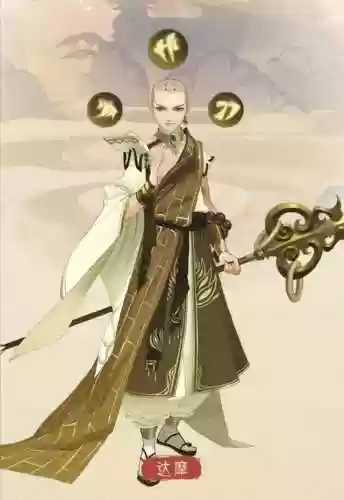 32132阵容(哪个阵型克制4231)插图1