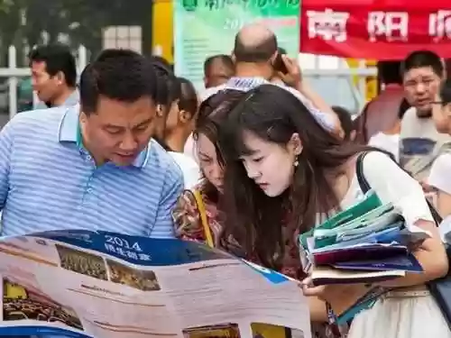 大学老总阵容(清华大学领导名单)插图4