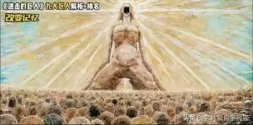 进击的巨人女巨人(女巨人阿尼是好人吗)插图39