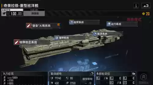 贫民无尽阵容(刀塔循环圈无尽最强阵容2019)