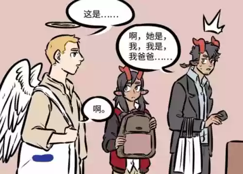 琳妮娜阵容(女神联盟2最强阵容)插图4