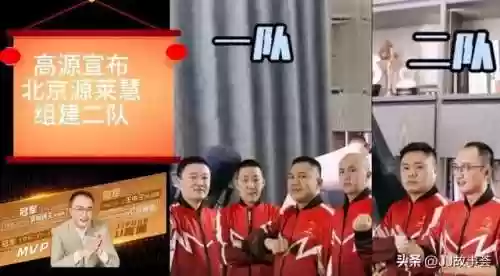 飞鸟布置阵容(小鸟爱飞翔最强阵容)