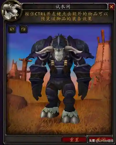 魔兽世界战士历代套装(魔兽世界套装大全一览)插图15
