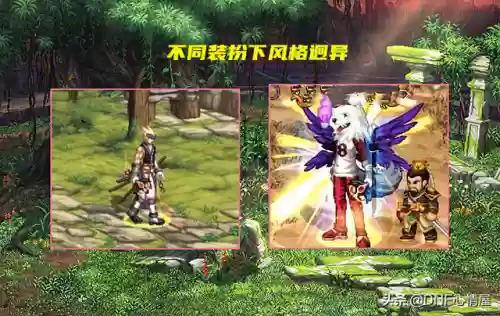 dnf双龙魔影剑图片(DNF手游双龙魔影剑)插图4